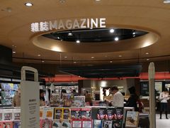-诚品(信义店)