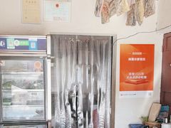 -阿葉农家饭店