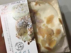 -苹果花园(桂林路店)