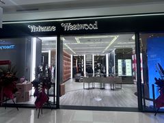 -松雷商业(南岗店)