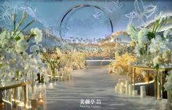 点击看大图 -美薇亭婚礼顾问