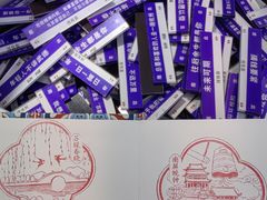 -杭州西湖银泰百货