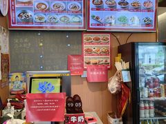 -好這口重庆小面(总店)