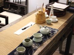 -邊城書店
