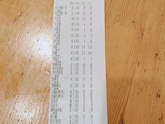 -管氏翅吧(护国寺店)