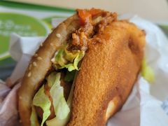 大丸子汉堡-麦当劳(西安雁塔路店)