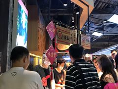 -阿甘锅盔(合生汇购物中心店)