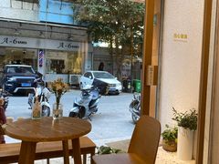-Cafe on warm(丹霞店)