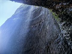 -雁荡山三折瀑景区