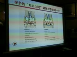 -悦子阁月子会所