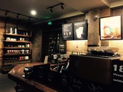 -星巴克(天津五大道店)