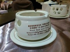 -北京全聚德(王府井店)