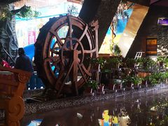 -清水洞汤泉(嘉陵江西路店)