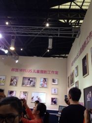 iphone_upload_pic-WPlus明星肖像亲子全家福摄影