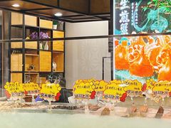 -渔娘渔家丹东海鲜(东直门店)