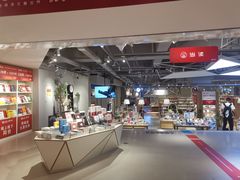 -当当书店(国泰广场店)