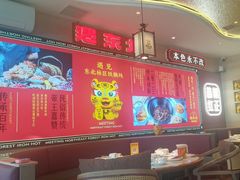 -遇东北林区铁锅炖(南开店)