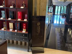 -桃源咖啡厅(武夷山大红袍山庄店)