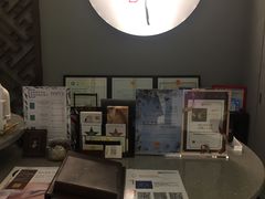 -Dragonfly 悠庭·按摩Spa(苏州中心广场店)