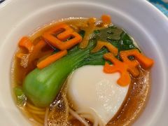 -御仙都北京菜馆·烤鸭店(双井店)