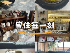 -陶野咖啡·面包披萨