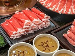 -清真·京华源铜锅涮肉(丰庆店)