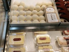 -珍糕兴(三林店)
