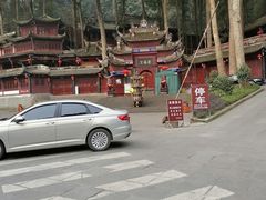 -青城山
