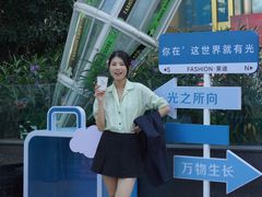-南京时尚莱迪购物广场(正洪街店)