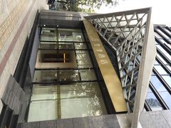 全季酒店(上清寺店)-全季酒店(重庆上清寺牛角沱地铁站店)