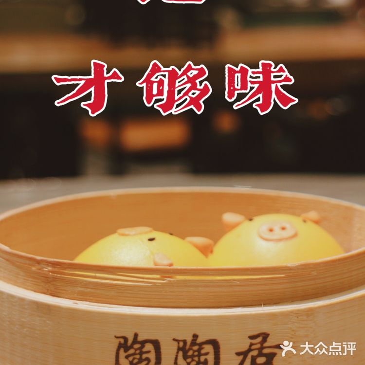 疫情广州最后的倔强之天河堂食
