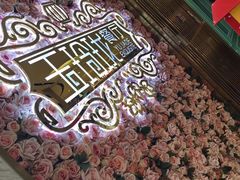 -玉玲珑(陆家嘴店)