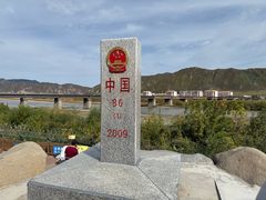 -图们国门景区