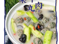 -桂小厨广西菜(万象城店)