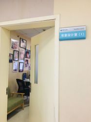 -成都西区医院整形美容