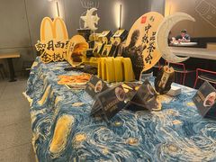 -麦当劳(豫园店)