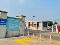 -川沙古镇-停车场