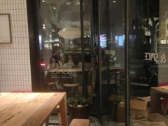 -BAKER&SPICE(安福路店)