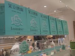 -百分茶(九洲新世界店)
