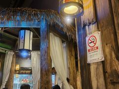 -花溪雨·森林餐厅(石基店)