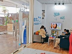 -永信齿科·永典口腔门诊部(浦东店)