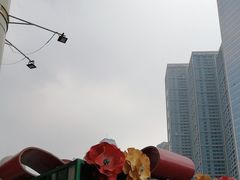 -伊势丹(现代城店)
