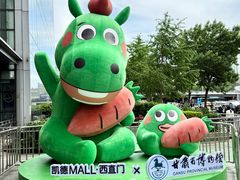 -凯德MALL(西直门店)