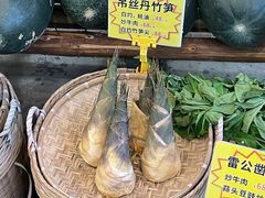 -德云居