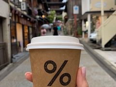 -% Arabica(京都东山店)