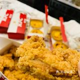 久违的KFC