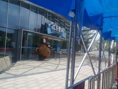 -长沙湘江冰雪世界