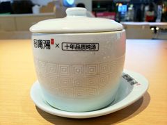 -多喝汤·炖汤蒸饭(云门店)