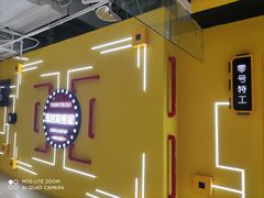 -Xcape异时刻密室逃脱真人NPC(新世界百货崇文店)