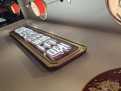 -九鼎鲜迷宗蟹(玉环店)